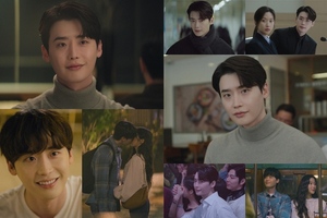 "퇴근길에 치인다" <b>이종석</b> 마법…'<b>서초동</b>' 최고 시청률 7.6% 달성