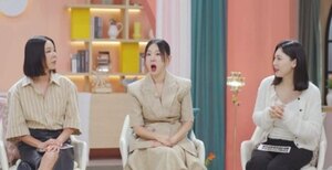 '<b>돌싱글즈7</b>' 이다은 "시즌1 <b>이아영</b>시즌5 <b>심규덕</b>, 열혈 열애 중" 출연자...