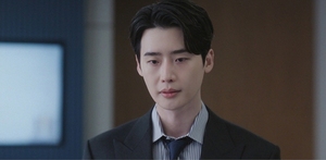 <b>이종석</b>이 그려낸 어른의 품격…'<b>서초동</b>' 최고 7.7%, <b>공감</b>폭발