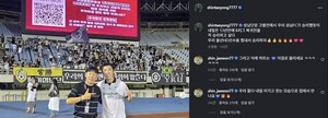 '트릭좌' <b>신태용</b> 울산감독 출사표에 아들 신재원 "아빠, 하트는 파란색...