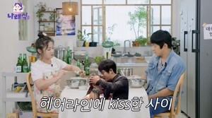<b>기안84</b>, 8년 전 <b>박나래</b> 이마 키스 비하인드 "한혜진이 시켜서 한 것"