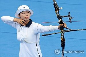임시현 활시위 사진