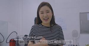<b>송가인</b>, '골반 씰룩'→ '차차차' 스텝까지… 신곡 안무 연습 공개 '<b>댄스</b>...