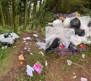 쓰레기장이야?…<b>수지</b>X김선호 '<b>현혹</b>', 민폐 <b>촬영</b> 논란 사과 "주의하겠다...