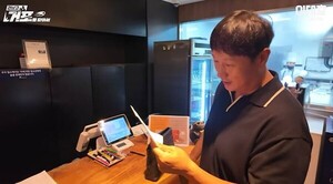 소고기 1278만원 쏜 이대호, 또 지갑 연다… <b>경남고</b>, <b>봉황대기 우승</b>