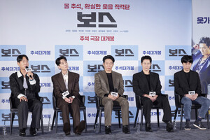 <b>영화</b> '<b>보스</b>' 주역들
