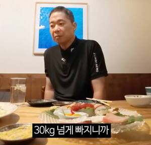 '충격' <b>정신과</b> 약까지… 30kg 빠진 <b>현주엽</b> "화나고 억울하다"