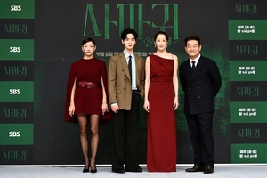 '사마귀' 변영주 감독 "<b>고현정</b>, 내 최고의 선택"… 금토 저녁 장악 예고...