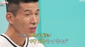 션, 심으뜸→ 진선규 등 페이서와 81.5km 마라톤 완주→ "23억 기부" ('전참시')(종합)