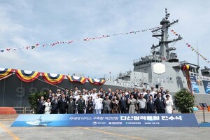 HD현대중공업, <b>이지스구축함</b> '<b>다산정약용함</b>' <b>진수</b>