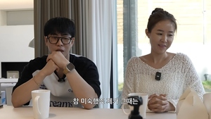 '신지' <b>문원</b>, "이 친구"→"와이프" 호칭 달라졌네…여론 의식?