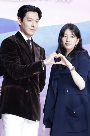 <b>김우빈</b>·수지, '<b>다 이루어질지니</b>' 9년 만에 재결합