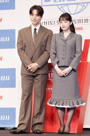 이준호-<b>김민하</b>, '<b>태풍상사</b>' 선남선녀