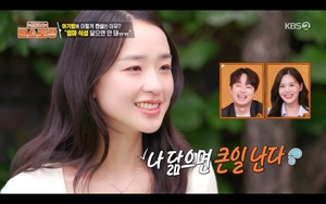 <b>손연재</b> 아들, 이제 18개월인데…"나 닮으면 큰일 난다"('편스토랑')