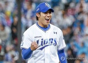 '푸른피의 <b>에이스</b>' <b>원태인</b>, 준PO3도 지배… 6.2이닝 1실점 <b>호투</b>