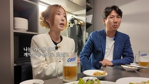 S.E.S. <b>슈</b>, BJ 방송 노출 <b>논란</b>→불법 <b>도박</b> 추락…"돈 급했다"