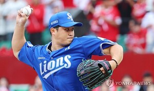 LG도 웃는다… '한화 타선 봉쇄' <b>삼성</b> 최원태, 7이닝 1실점 쾌투[PO2]