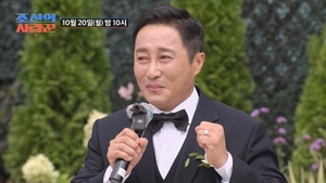 <b>김병만</b>, 장인·장모 앞 '폭풍 오열'…모두를 울린 <b>결혼식</b> 진심 고백 ('사...