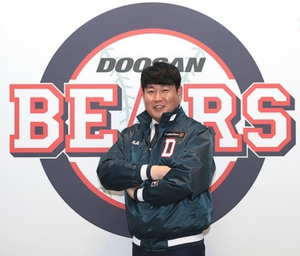 <b>김원형 감독 선임</b>한 두산, 이번에도 FA 선물 안길까[초점]