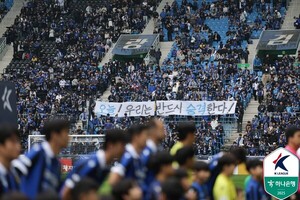 K리그2 있어선 안됐을 '압도적팀 <b>인천</b>', 초고속 <b>승격</b> [초점]