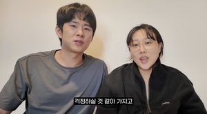 '<b>산후 출혈</b>' <b>임라라</b> "<b>응급실</b> 뺑뺑이에 기절만 10번…저출산 대책 무슨 의...