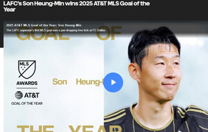 <b>손흥민</b> 프리킥골, <b>MLS 올해의 골</b> 선정