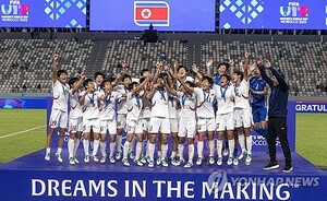 '<b>여자 축구</b> 최강자' <b>북한</b>, <b>U-17 월드컵</b>서 네덜란드 꺾고 <b>우승</b>