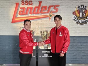 <b>SSG</b>, 일본 국대 출신 우완 <b>다케다 쇼타</b> 영입
