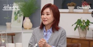 <b>주현미</b>, 약사→ 가수 된 사연 공개… "아직도 약국 운영하는 악몽 꿔" (...
