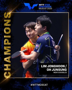 '세계 랭킹 1위' 꺾었던 <b>임종훈</b>-<b>오준성</b>, WTT 무스카트 <b>우승</b>
