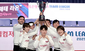 '꼴찌→<b>우승</b>' <b>크라운해태</b>, '약체 오명' 벗었다… PBA <b>팀리그</b> 4R 정상-PS 진...