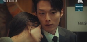 장기용, 잠든 <b>안은진</b>에 뜨거운 눈빛+고백 '최고 8.1%'('<b>키스는</b> 괜히 해서...