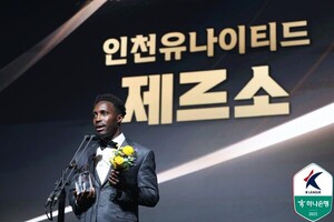 25 K리그2는 인천 천하… MVP 제르소, <b>감독상</b> <b>윤정환</b>, 영플 박승호 (종합...