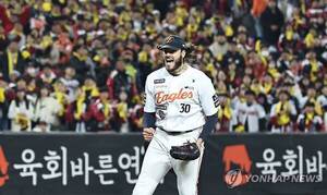 <b>폰세</b>, MLB 복귀 확정!... 'RYU 몸담은' <b>토론토</b>와 '3년 440억' 대박 계약