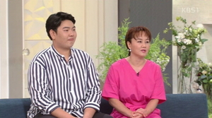 <b>이경실 아들</b> 손보승, 대표 맡은 업체 '<b>폐업</b>'…난각번호 4번 달걀→군법...
