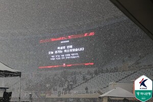 <b>부천</b>-<b>수원FC 승강PO</b> 2차전, 8일 월요일에 열린다