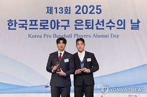 이종범, 프로야구은퇴<b>선수</b>협회장 취임… <b>송성문</b>은 '최고 <b>선수</b>상'