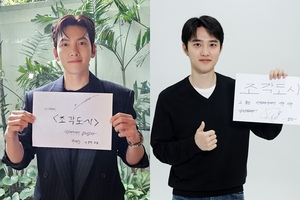 '<b>조각도시</b>' <b>지창욱</b>·도경수, 후폭풍 거세다…종영 기념 'N차 정주행' 폭...