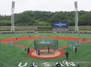 KBO 이사회, <b>울산</b>광역시 신규 구단 <b>퓨처스리그 참가</b> 최종 승인