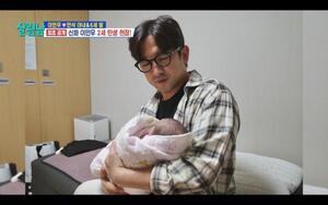 '<b>이민우</b>' <b>이아미</b>, 갑작스러운 진통에 병원行→득녀('살림남')[종합]