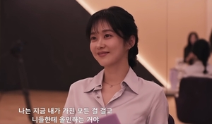 '<b>모범택시3</b>' <b>장나라</b> 맞아?…얼굴 갈아끼운 역대급 빌런 등장