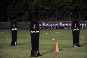 고알레, U-13팀 공식 창단 '본격 유소년 엘리트 육성' - 뉴스 썸네일 이미지