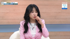 적우 관련 이미지 3