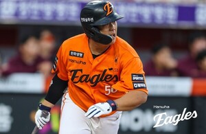 한화 이글스 관련 이미지 1