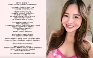 썸머썸머 관련 이미지 2