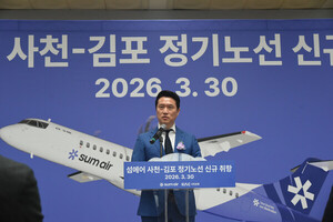 줄줄이 무너진 소형항공...신생 섬에어, 생존 시험대 - 뉴스 썸네일 이미지