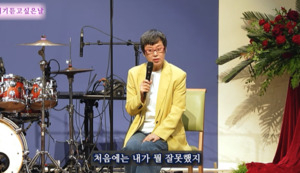 박미선, 유방암 투병 고백: “털 다 빠지고 각막염…힘든 항암 후유증” - 연예 news from 스포츠한국