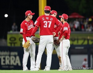또 졌다… '<b>12연패</b>' <b>SSG</b>, 구단 역대 최다<b>연패</b> 신기록