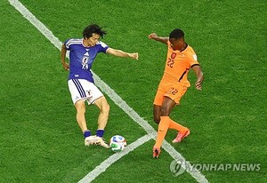 동점골 즐거웠어?… <b>네덜란드</b>, <b>일본</b> 농락하며 <b>2-1</b> 리드(후반 진행 중)