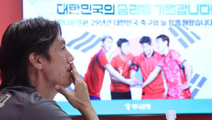 <b>아시안컵</b>까지 계약인 홍명보, 경질or자진사퇴 밖에 없다